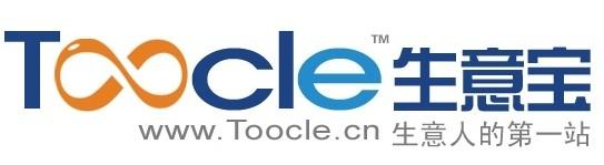 生意寶發起“PSA產業聯盟” 提供數億資金支持