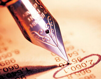 中信銀行—海爾集團供應鏈網絡金融平臺上線