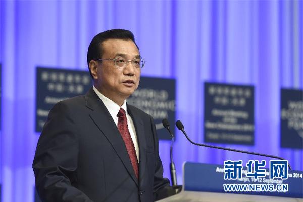 李克強:要掀起一個大眾創業草根創業的新浪潮