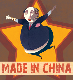 達沃斯熱議中國制造轉型：自動化被視為出路