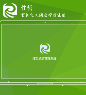 北京住哲開創B2B免費商業模式，靠譜嗎？