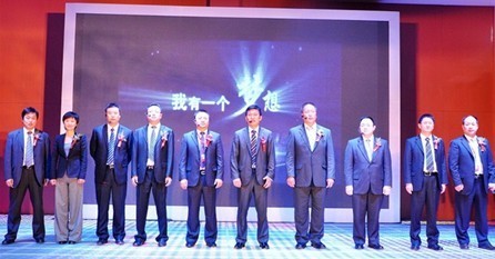 慧聰網歷史上的四個瞬間之四