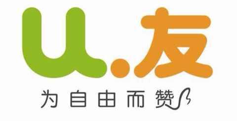 愛施德子公司優(yōu)友電商打造的B2B平臺(tái)“一號(hào)機(jī)”正式上線