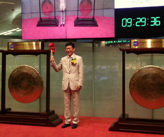 慧聰網轉香港主板上市 向B2B2.0轉型