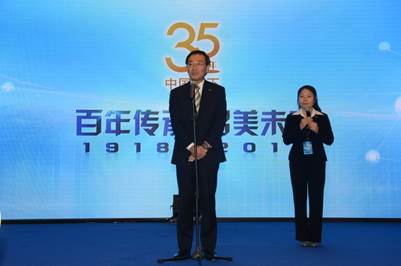 松下中國35周年智美暢想：劍指黑字 B2B領域再出發