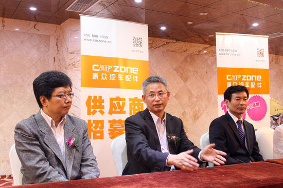 康眾打造B2B平臺 直營閉環保證產品質量