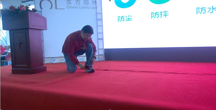 苗聯網定制手機