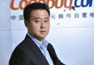 科通芯城2014Q3業績創新高