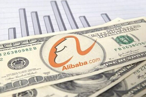 阿里巴巴股價攀升 投資者預言將取代蘋果