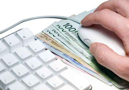 電商角力企業采購 爭搶每年20萬億元采購市場