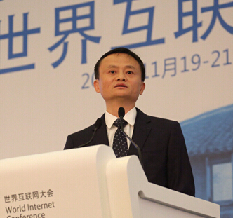馬云：互聯網是人類共同發展的機遇