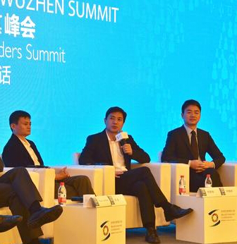 互聯(lián)網(wǎng)領(lǐng)袖高峰對話實錄:馬云李彥宏等激烈碰撞
