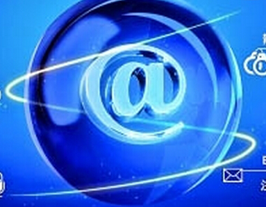 齊商銀行上線“齊樂融融E”平臺