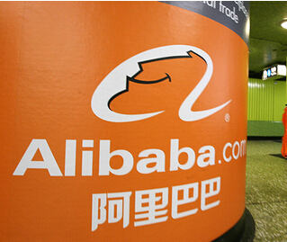 阿里巴巴·平湖產業帶上線運行