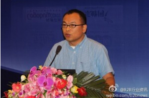 科通芯城朱繼志：傳統企業做電商得“補課”