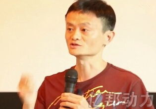 阿里要新浪微博的數據做什么？