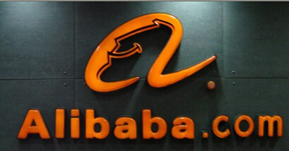 阿里巴巴·南寧產業帶將落戶青秀區 促桂飛向世界