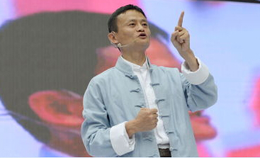 有事找老陸沒(méi)事找馬云：馬云今日卸任