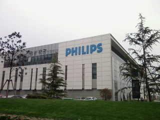 飛利浦12億美元收購美醫療設備廠商Volcano