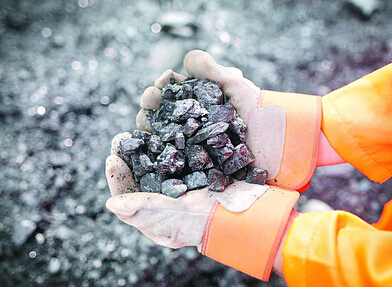 煤炭產業將跑步進入電商模式 互聯網成發展新引擎