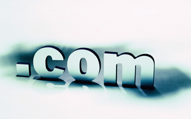 重慶江北魚復片區將建倉儲物流基地 促進電商發展