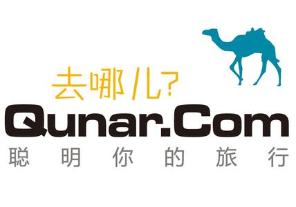 去哪兒將脫出零傭金門票B2B平臺暢景通