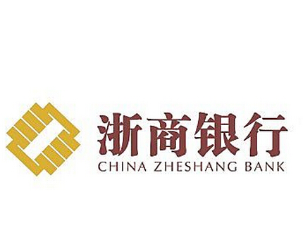 浙商銀行創新金融 實現B2B電商一站式服務