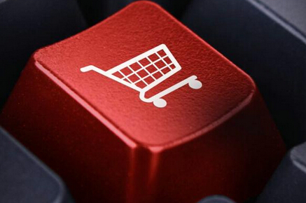 杭州建設“六大中心”：構(gòu)筑電商精神高地產(chǎn)業(yè)高地