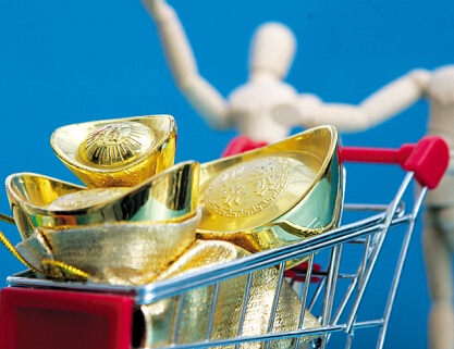 國內首家互聯網貴金屬交易平臺上線