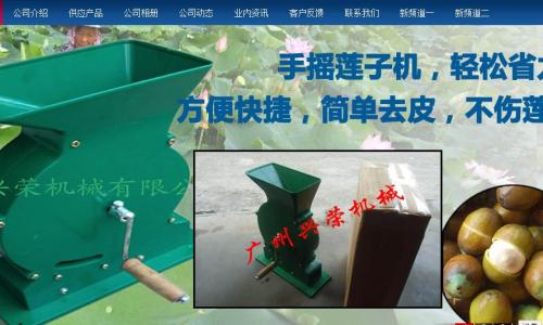 B2B平臺如何才能以專業性取悅客戶？