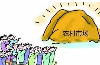 農村市場吸引電商巨頭“搶灘布局”