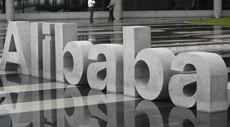 阿里江門產(chǎn)業(yè)帶項(xiàng)目啟動 或2個月后上線