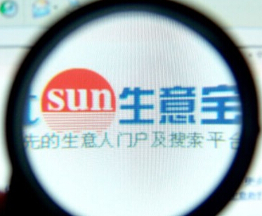 生意寶股價創歷史新高背后：1月份30余家機構調研