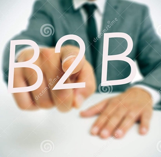 百億級(jí)美金風(fēng)口：新型B2B電商3年交易額破900億元