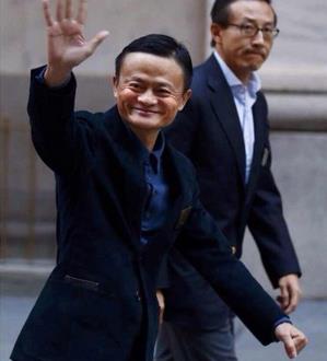 阿里巴巴在美國(guó)遭集體訴訟 馬云、蔡崇信等皆成被告