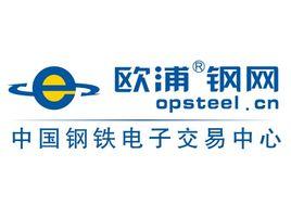 歐浦鋼網中標9000萬家具電子商務平臺項目