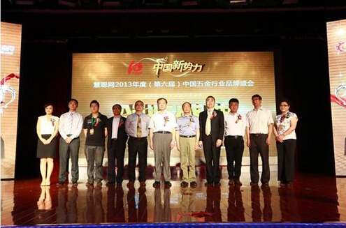 企業品牌建設切勿短視 慧聰網為企業開良方