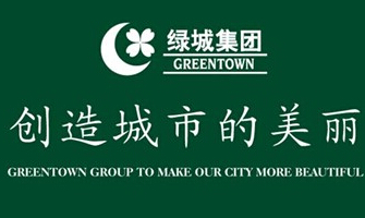 綠城電商脫離綠城：2015年建材電商化能走多遠？