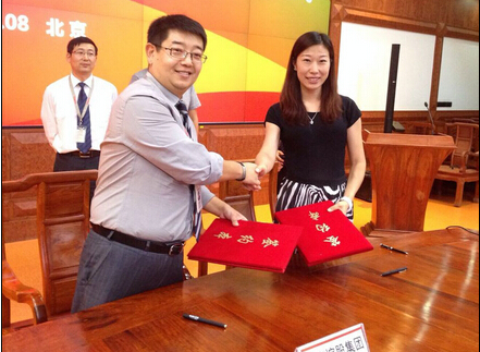 漢能集團成功采購80萬  慧聰網資源優勢凸顯