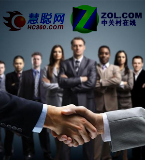 慧聰網(wǎng)公告稱已達成15億元收購中關(guān)村在線意向