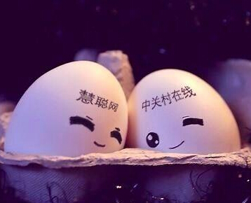 慧聰網并購中關村在線背后：博弈重度垂直市場