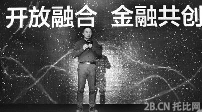 “淘金100”全球首個電商大數(shù)據(jù)指數(shù)面世