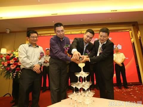 垂直行業(yè)B2B黑馬環(huán)球塑化網(wǎng)獲數(shù)千萬A輪融資