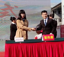 浙江順聯(lián)網(wǎng)絡(luò)聯(lián)通全國(guó)25萬(wàn)家中小企業(yè)