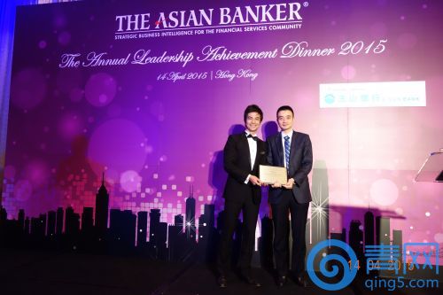 阿里巴巴獲《亞洲銀行家》最佳供應鏈金融管理獎