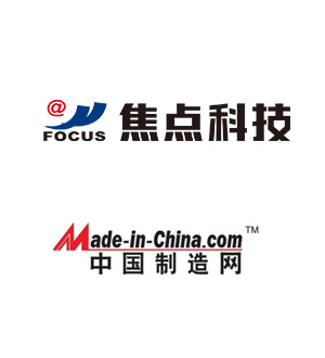 焦點科技14年報點評:轉型值得期待