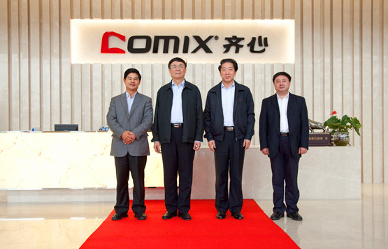 齊心集團:戰略布局B2B垂直領域專業電商平臺