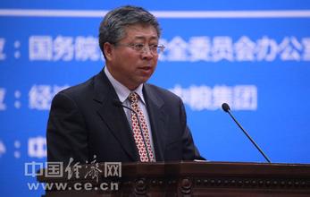 工信部：推動互聯網與制造業深度融合