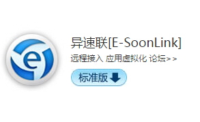 金萬維云平臺推動移動醫療信息化