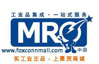 富士康再戰電商，富貿商城面世